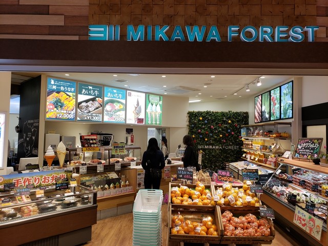 ネオパーサ岡崎 Neopasa岡崎 豊田市 その他 食べログ ネオパーサ岡崎 Neopasa岡崎 豊田市 その他 食べログ
