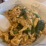 麒麟飯店 - カニ玉子ご飯