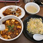 吾朗の中華 - 爆発麻婆・吾朗の炒飯(ハーフ)・爆発鶏(ハーフ)