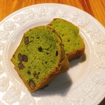 ル・ボスケ - 抹茶のパウンドケーキ