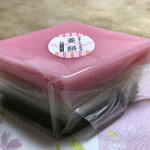 銀座あけぼの - 