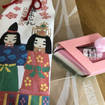 銀座あけぼの - 