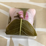 銀座あけぼの - 