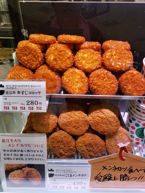 ネオパーサ岡崎 Neopasa岡崎 豊田市 その他 食べログ ネオパーサ岡崎 Neopasa岡崎 豊田市 その他 食べログ