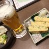 煮込うどん 山本屋本店 エスカ店 煮込うどん 山本屋本店 エスカ店
