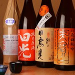 焼き鳥 きんざん - 