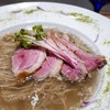 Gion Duck Noodles