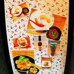 えびくらぶ - ハイボール(３５０円)はサントリーの350ml缶。