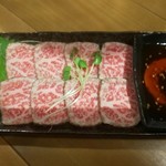 Teppanyaki Koubou Ren - 