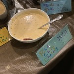 アムダスラビー - 