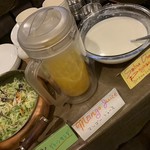 アムダスラビー - 