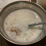 アムダスラビー - 