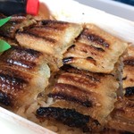 あじろや - 