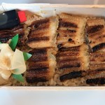あじろや - 