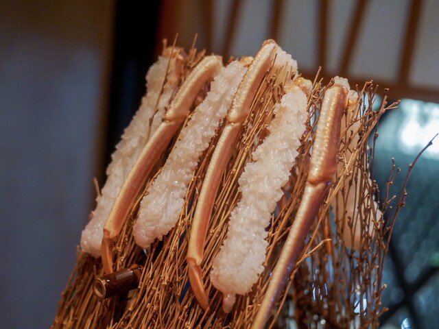 銀座 きた福 image
