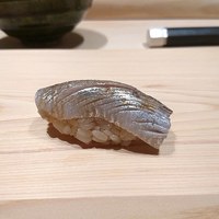 すが弥 - 