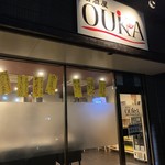 Izakaya Ouka - 入り口