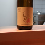 和食 こんどう - 