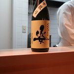 和食 こんどう - 