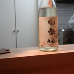 和食 こんどう - 