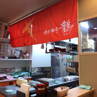 優味麺亭 やまどり_2