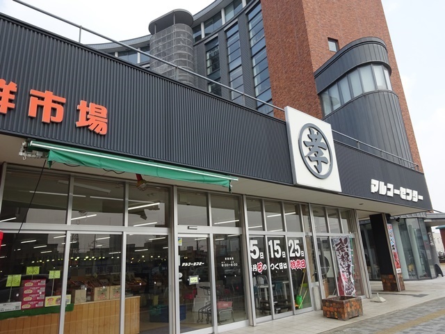 惣菜 小山文 - 津軽五所川原（惣菜・デリ）の写真