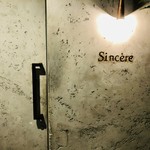 sincere - 北参道の奥まった路地の地下1階の落ち着いた店