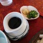 ほくほく庵 - つけタレと薬味(2019.03)