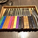 sincere - カラフルなナイフ・バリエーション