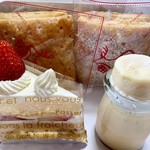 Sweets suite FUKUDA - 今回はこの４種類の生ケーキを購入！！