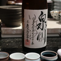 鉄板焼き いわ倉 - 