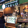GREEN PABLO なんばCITY店