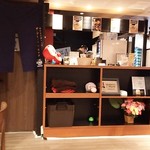 韓国家庭料理 優韓 - 