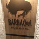 Barubakkoa - 