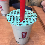 Gonｇ cha - 