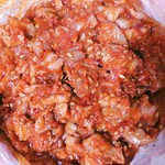 江本屋 - 