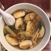 華吉 華吉