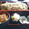 飯豊とそばの里センター そば伝承館