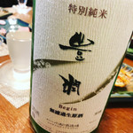 和酒旬菜 縷々 - 