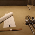 厨翠山   - お食事スタート