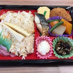 Supasenta Okuwa Koutaten - 竹の子炊き込みご飯