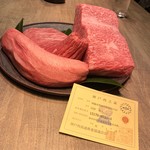 USHIGORO S. GINZA - 美しいお肉♪