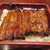 魚庄 - 鰻重上