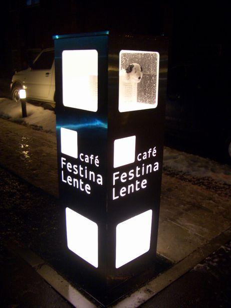 閉店 Cafe Festina Lente カフェ フェスティナ ランテ フィスティナ レンテ 円山公園 カフェ 食べログ