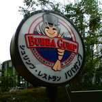 BUBBA GUMP SHRIMP TOKYO - 