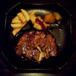 かんさい dabar - 