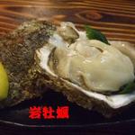 居酒屋 みこし - 