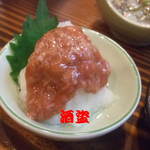 居酒屋 みこし - 