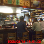 居酒屋 みこし - 