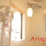 アプリュス - 